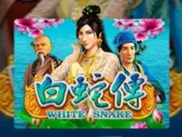 White Snake game thumbnail