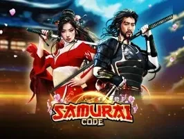 รหัสลับซามูไร game screenshot